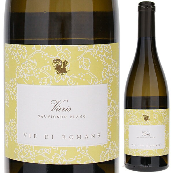 Vieris Sauvignon Blanc Azienda Agricola Vie Di Romansヴィエ ディ ロマンス （詳細はこちら）3分の2をステンレス・タンク、3分の1をバリックにてアルコール醗酵。低温マセラシオン8度、醗酵温度16〜19度、18日間醗酵。オーク樽熟成9ヶ月（50％が225L、残り50％が228L、澱とともに）、瓶熟成8ヶ月以上。蜂蜜漬けのグレープフルーツや金柑のような強いアロマ。トロッとした厚みのある舌触り。豊かな果実味が味わえながら、爽やかな余韻が続きます。750mlソーヴィニョン ブランイタリア・フリウリ ヴェネツィア ジュリア・フリウリ イソンツォフリウリ イソンツォDOC白他モールと在庫を共有しているため、在庫更新のタイミングにより、在庫切れの場合やむをえずキャンセルさせていただく場合もございますのでご了承ください。株式会社　モトックス横に広がる幅のある豊かなアロマ！ふくよかな果実味にとけこむ酸とミネラル！フリウリを代表する“北の巨匠”ヴィエ ディ ロマンスの樽熟ソーヴィニョン「ヴィエリス」ヴィエリス ソーヴィニヨン ブラン ヴィエ ディ ロマンスVieris Sauvignon Blanc Azienda Agricola Vie Di Romans商品情報フリウリを「イタリア屈指の白ワイン産地」として世界中に知らしめた北の巨匠、ヴィエ ディ ロマンス。その名を有名にしたクリュソーヴィニョン「ピエーレ」とともに、ヴィエ ディ ロマンスの偉大な白として人気を誇るのがこの「ヴィエリス」です。1990年初リリース、ピエーレがステンレス醸造だけなのに対し、ヴィエリスは樽を使った醸造を行っています。評価誌では『ガンベロロッソ2024』最高賞トレビッキエリ、『ヴェロネッリ2024』最高賞トレステッレ オーロ、『ルカ マローニ』で96点、『ジェームズサックリング』で93点を獲得しています（2021ヴィンテージ）。横に広がる幅のある香り。樽熟ソーヴィニョン「ヴィエリス」2019年3月、ヴィエ ディ ロマンス社当主、ジャン フランコ ガッロ氏にお話を聞きました。「ヴィエリスは畑名でソーヴィニョン ブラン100％のワインです。石灰質、岩が多く混じる浅い層の土壌です。ピエーレに比べると年間平均気温も少し高い場所にあります。甘味を感じる香りです。横に広がる幅のある香りで、トロピカルフルーツ、ライム、マンゴー、パッションフルーツの香りが感じられます。塩味を伴う味わいでしっかりと味付けした魚料理（塩釜焼き等）、天ぷら、野菜のフライ、エビ等の甲殻類と合わせると良いと思います」と話してくれました。単一畑ヴィエリスのソーヴィニョンを9月上旬に収穫。コールドマセラシオン、3分の2をステンレスタンク、3分の1をバリック旧樽でアルコール発酵後、マロラクティック発酵は行わずに澱とともに旧樽バリックで10ヶ月間熟成。さらに8ヶ月の瓶熟成を経てリリースされます。爽やかさのある豊かなアロマには柑橘類やホワイトペッパーなどが感じられます。ふくよかでとろみを感じる舌触り、きれいな酸とミネラルがまろやかな果実味に溶け込み、心地よい甘さとともに口の中を広がっていきます。ソーヴィニョンの豊かなアロマを楽しむためにもやや大きめのボルドータイプのグラスに入れて、冷やしすぎないようにして味わってください。抜栓して時間が経つにしたがって豊かになる香りと味わいの変化もお楽しみ頂ければと思います。ヴィンテージ情報2022年は全体的に暑く乾燥していて、地中海スタイルの気候に分類できます。特に果実の品質と健康面において、管理しやすい年でしたが、初期の数ヶ月は雨が少なかったため、地下水の貯水量が減少しました。 生育期の3月から4月初めは、低温のためやや遅れて4月中旬に芽吹きが始まりましたが、その後は好天が続き、ブドウの樹の成長が著しく促進されました。 この好条件により、開花は5日ほど早まり、結実も7日早まりました。この早い発育サイクルのおかげで、通常よく起こりえる、果実と果房が異なる成熟段階を示す状態を免れることができました。5月、6月、7月は過去になかったほど暑くなりましたが、8月と9月に降雨があり気温が下がりました。8月26日に収穫を迎え、全体的に果実はバランスのとれた酸度とともに優れた糖度に達することができました。【受賞歴】2021ヴィンテージ - 『ガンベロロッソ2024』トレビッキエリ、『ヴェロネッリ2024』トレステッレ オーロ、『ルカ マローニ』で96点、『ジェームズサックリング』で93点生産者情報ヴィエ ディ ロマンス Azienda Agricola Vie Di Romansイタリア最高の白ワインを造る「北の巨匠」ヴィエ ディ ロマンスはイタリア北東部、スロヴェニアとの国境にあるゴリツィア県のマリアーノ・デル・フリウリに1900年に創業した家族経営のワイナリー。独特の深みと奥行き、エレガントな酸。他にはない際立った個性現在のオーナーで3代目にあたるジャンフランコ・ガッロ氏はこの歴史あるワイナリーを1978年に受け継いで以来、逆風に向かうことを恐れず、このイソンツォの平野を最高のイタリア白ワイン産地に変えてみせた人物として、イタリア最高の白ワインを造る「北の巨匠」として尊敬されています。独特の深みと奥行き、エレガントな酸。他にはない、際立った個性がヴィエ ディ ロマンスの魅力。人間の果たすべき役割は良いブドウを最高のタイミングで収穫する事ガッロ氏は「良いブドウを作るにはテロワールを構成する4つの要素を理解することが不可欠。すなわち『人間・気候・ブドウ品種・土地』。その中で最も重要な要素は『人間』である。」といいます。決して投資目的や流行に流されるのではなく、良いワインを造るにはテロワールに最も適したブドウ品種を栽培し、凝縮したブドウを作り、完熟期を迎えたブドウを最高のタイミングで収穫することだ、というのが彼の哲学であり、これこそが人間の果たすべき役割であると考えているからです。良いワインを造ろうとする熱い思いは長年彼を突き動かし、ブドウ栽培の研究に没頭させてきました。天候のデータ等細かく蓄積し、ワイナリーで働き始めてからも諸外国のフランスやカリフォルニア等の銘醸ワイナリーに足を運んでは、学んだことを実践し、ヴィエ ディ ロマンスでの適合性を検証してきました。頑なに自らの理論に拘るのではなく、何が一番良いか、何が間違っているのか、見るもの聞くものを全て吸収し、自らの英知として築き上げヴィエ ディ ロマンスのワインを進化させてきました。人々は彼を「北の巨匠」と尊敬の念をもって称しています。ヴィエ ディ ロマンスとは「ローマへの道」という意味ヴィエ ディ ロマンスとは「ローマへの道」という意味です。ワイナリーの所在地の近くにある道がローマ時代からある事が知られていてワイナリーの名前になりました。この道はフリウリ州の沿岸にあるアクレイアの街と北東に向かったチヴィターレの街をイソンツォ川に沿うように結んでいます。●ヴィエ ディ ロマンスの突撃インタビュー(2019年3月15日)　煌めくような深みと比類なき洗練！“完璧”を追求する孤高の哲人『北の巨匠』ヴィエディロマンス突撃インタビューはこちら＞＞●ヴィエ ディ ロマンスの突撃インタビュー(2014年6月13日)　ヴィエ ディ ロマンス社　ジャンフランコ ガッロ氏 突撃インタビューはこちら＞＞