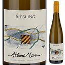 Alsace Riesling Domaine Albert Mannドメーヌ アルベール マン （詳細はこちら）アルザス屈指の造り手によるリースリング。レモンや柑橘系の果実、桃などを想わせるふくよかな香りと、厚みのある口当たり。魚介類との相性も抜群です。750mlリースリングフランス・アルザスアルザスAOC白他モールと在庫を共有しているため、在庫更新のタイミングにより、在庫切れの場合やむをえずキャンセルさせていただく場合もございますのでご了承ください。株式会社　モトックス