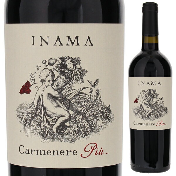 Carmenere Piu... Veneto Rosso Inamaイナマ （詳細はこちら）カルメネーレの栽培に適したコッリベリチで造るワイン。2005年がファーストリリース。やや紫がかった輝かしいルビー色。ブラックベリー、西洋スモモ、豆、ココア、スミレの香りがあります。フレッシュな酸、しっかりとしたタンニンと、優美な雰囲気を感じます。グリルした豚肉、ポレンタ、キノコ料理と。ヴェネトではサラミ、鴨のビーゴリと最高の相性です。また豆のパスタとも良く合います。稀少なカルメネーレ主体のワインですが非常にお手頃価格です。ステンレスタンクで発酵、1年使用のバリックで12ヶ月熟成。750mlカルメネール、メルローイタリア・ヴェネトヴェネトIGT赤他モールと在庫を共有しているため、在庫更新のタイミングにより、在庫切れの場合やむをえずキャンセルさせていただく場合もございますのでご了承ください。パシフィック洋行株式会社イナマが造る優美な赤！カルメネーレのスパイシーさにメルローの滑らかさが寄り添う見事なバランスカルメネーレ ピゥ ヴェネト ロッソ イナマCarmenere Piu... Veneto Rosso Inama商品情報150年以上カベルネフラン種と思われていたカルメネーレ2018年2月、イナマ社のアレッシオイナマ氏にお話を伺いました。試飲しました。「カルメネーレは非常に面白い歴史を持ったブドウで、フランス、ボルドーから持ち込まれた品種なのですが150年以上カベルネフラン種と思われていました。カベルネフランではなく、北イタリアで約8000ヘクタールカベルネフランとして植えられていた訳ですが、全部がカルメネーレと判明したのは1994年の事でした。その後の研究で、カルメネーレは栽培において「暑さ」を必要とするブドウで、降水量が少なく暑さのある「コッリ ベリチ」がカルメネーレの栽培に最も適しているとわかりました。コッリベリチは、カベルネソーヴィニヨン、メルローといったボルドー品種に適した土地ですが、私たちはここでカルメネーレに出会ったことで、イナマの赤の方向性がはっきりしたのです。畑は元々修道院だった土地で、すり鉢状の谷になっています。ここは昼は日照がよく、夜は周囲の森から涼しくてミネラル豊富の空気が流れ込んでくる、素晴らしい場所です。広さは12ヘクタールで、カルメネーレ単一畑としてはイタリアで最大です」と話してくれました。品種構成はカルメネーレ70％、メルロー30％です。ステンレスタンク醸造の後、1年使用した115Lという小さなオーク樽で熟成しています。【受賞歴】2021ヴィンテージ：ジェームズサックリングで92点、ファルスタッフで91点生産者情報イナマ Inamaワイナリー、イナマは、1950年、現オーナーのステファノ氏の父であるジュゼッペ・イナマ氏がソアーヴェクラシコ地区の中心地「モンテフォスカリーノ」の上部斜面の最良部分に畑を購入して始まりました。彼の目的は「この良質の土地の、樹齢の古いガルガーネガから、世界に通用する最高品質のワインを造ることにより、ソアーヴェクラシコを世界に通用するレベルに再生させる」と言うことでした。フォスカリーノは、ソアヴェクラシコのエリアの中で歴史的に最上級とされる丘陵地。約65haをイナマとアンセルミ、ジーニの3社が所有。そのうちイナマは28haを所有しています。ここに畑を持っていることがイナマの最大の強みで、オーナーのステファノ氏も他の造り手との違いは何かと聞くと「フォスカリーノに畑があること」と言い切っています。2000年以上も続くブドウ栽培の歴史を誇る最上級地区フォスカリーノで造るイナマの3つのソアーヴェクラシコソアーヴェクラシコの歴史は、2000年前、古代ローマ人がこのソアーヴェクラシコ地域にガルガーネガを栽培したことにさかのぼります。料理に合うワインとして「ミネラルのあるワイン」が好きだった古代ローマ人がブドウ栽培に選んだ土地は、「ミネラル豊富な土壌」であるシチリア、カンパーニャ、ラツィオ、ウンブリアの火山灰土壌の土地。北イタリアでは唯一ソアーヴェクラシコ地域がこの特徴を持つ土地だったのです。ソアーヴェクラシコの特徴は、「ミネラル」と「白い花の香り」。それはイナマのソアーヴェクラシコからもはっきりと感じられます。最上級地区フォスカリーノのテロワールを最大限に生かし、3つの異なる特徴を持つソアーヴェクラシコを造っています。畑の違い、樹齢の違い、そして醸造方法の違いによって生み出される魅力的なソアーヴェクラシコを飲み比べてお楽しみください。ソアーヴェクラシコの最上級地区で世界に通用する白ワインを造り出すソアーヴェクラシコ地区に28haの畑を所有。1つの醸造所で所有する畑としてはソアーヴェクラシコ地区で最大の規模です。その大部分が最高クリュのフォスカリーノにあります。ガルガーネガだけではなく、国際品種のソーヴィニョンとシャルドネも植樹。それは「火山灰土壌の斜面で世界に通用する白ワインを造ることができる」ことを証明したいという思いから。当時はだれも信じていなかったこの2品種から、今、偉大な白ワインが世界中で評価されています。1990年にコッリベリチ地区に畑を購入、赤ワインの生産を始めます。テーブルワインが量産されるこの地域で「最高級の赤ワインを造る」第一人者になることを目標とし、カベルネ、カルメネーレ、メルローで造る「ブラディシズモ」の成功を受け、赤ワインにおいても高い評価を受けています。●イナマの突撃インタビュー(2019年4月15日)　ガルガーネガとカルメネーレ種で世界に通用する実力者！更なる高みを目指す偉大なソアーヴェ「イナマ」突撃インタビューはこちら＞＞●イナマの突撃インタビュー(2018年2月7日)　「ソアーヴェエリアの概念を変えた」リーダー的存在！単独所有DOCでイタリア最高峰のカルメネーレ栽培に情熱を燃やす「イナマ」突撃インタビューはこちら＞＞