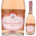 Porta Leone Prosecco Rose Millesimato Brut Le Contesseレ コンテッセ （詳細はこちら）レッドベリー、スミレや野ばらのフローラルなノートに、わずかにパンの皮の香り。きめ細かな泡立ちと、涼し...