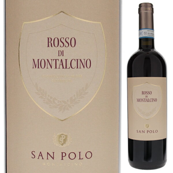 Rosso di Montalcino San Polo (Allegrini)サン ポーロ (アレグリーニ) （詳細はこちら）輝くルビーレッドの色調にフレッシュなベリー系果実の香りにブラックベリーやブラックチェリーのようなニュアンスが綺麗に重なります。時間が経つと徐々にバニラのような風味も感じられ、まろやかでタンニンのバランスも良くとても香り高いスタイルです。750mlサンジョヴェーゼイタリア・トスカーナロッソ ディ モンタルチーノDOC赤他モールと在庫を共有しているため、在庫更新のタイミングにより、在庫切れの場合やむをえずキャンセルさせていただく場合もございますのでご了承ください。エノテカ株式会社名門アッレグリーニが所有する「サンポーロ」が造る力強い骨格のロッソロッソ ディ モンタルチーノ サン ポーロ (アレグリーニ)Rosso di Montalcino San Polo (Allegrini)商品情報16世紀初頭からワイン造りを行ない、イタリア5本の指に入るアマローネの伝統的名門アッレグリーニが2007年にモンタルチーノでも標高450メートルの高いエリアに位置する「サン ポーロ エステート」を獲得し、1ヘクタール当たり4000〜7000本の高密植栽培で凝縮度の高い複雑で魅力に富んだワイン造りを行なっています。リリース後は毎年のように国際的に高い評価を得ています。『デカンター』誌や世界的ワイン評論家ジャンシンスロビンソン女史、『ジェームズ サックリング』においても非常に高い評価を得ているブルネッロの味わいを引き継ぐサンポーロの魅力が表現されたロッソディモンタルチーノです力強い骨格で優れた熟成のポテンシャルブルネッロとはまた違った、フレッシュで生き生きとした味わいが特徴で早飲くからでも楽しめる実力派ワインです。力強い骨格で、優れた熟成のポテンシャルを持っています。 一般的なトスカーナ料理と相性抜群で、キノコやトリュフを用いたパスタやリゾットのほか、豚肉、焼肉、味の濃い目のチーズなどにもよく合います。1時間前に抜栓して大きめのグラスで注ぐことをおススメします。生産者情報サン ポーロ (アレグリーニ) San Polo (Allegrini)ボルゲリでのワイン造りの経験に刺激を得たアレグリーニは、イタリア最高峰のワイン生産者としての威厳を保つため、アメリカ有数のイタリアワイン商であるレオナルド ロ カシオ氏協力のもと、高い場所を目指しています。2007年およそ150年以上に渡って赤ワインの頂点に君臨し続けてきたモンタルチーノで有名なトスカーナの一角にサン ポーロ エステートを設立。ボルゲリで国際品種の栽培をいくつか経験した後、サンジョヴェーゼという複雑で魅力に富んだ品種の栽培に挑むことになりました。ワイナリーのブドウ畑はモンタルチーノの中でも非常に標高の高い南西向きの斜面に点在しています。16haの栽培面積のうち8haはDOCGブルネッロに格付けされた区画となっており、昼夜の気温差が激しく風通しの良い場所で、有機栽培などを取り入れた持続的農業を行っています。環境への影響、及び余分なエネルギー消費を最小限に抑えて、細部まで配慮の行き届いたワイン造りを行うことで、サンジョヴェーゼ本来の上品で素晴らしい香りが保たれます。フラッグシップ ワインであるブルネッロ ディ モンタルチーノはアレグリーニが手掛けてからのわずかな期間でワイン アドヴォケイトをはじめ各誌で高い評価を獲得。「イタリア最高の造り手」の手腕がいかんなく発揮されています。