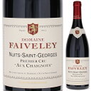 Nuits-Saint-Georges 1er Cru Aux Chaignots Faiveleyフェヴレ （詳細はこちら）味わいコメント：ヴォーヌ・ロマネ側にあるクリマ。フェヴレはブースロに隣接した、0.73haの区画を所有する。60年と65年に植樹。土壌は石ころが多い。深みのあるルビー色。ラズベリーやダークチェリー、カシスの華やかなアロマ。ヴォーヌ側のクリマだけにタンニンはきわめて滑らかで、口当たりは柔らかい。果実味も豊かで親しみやすいニュイのプルミエ・クリュ。750mlピノ ノワールフランス・ブルゴーニュ・コート ド ニュイ・ニュイ サン ジョルジュニュイ サン ジョルジュ プルミエ クリュ シェニョAOC赤他モールと在庫を共有しているため、在庫更新のタイミングにより、在庫切れの場合やむをえずキャンセルさせていただく場合もございますのでご了承ください。株式会社ラックコーポレーション