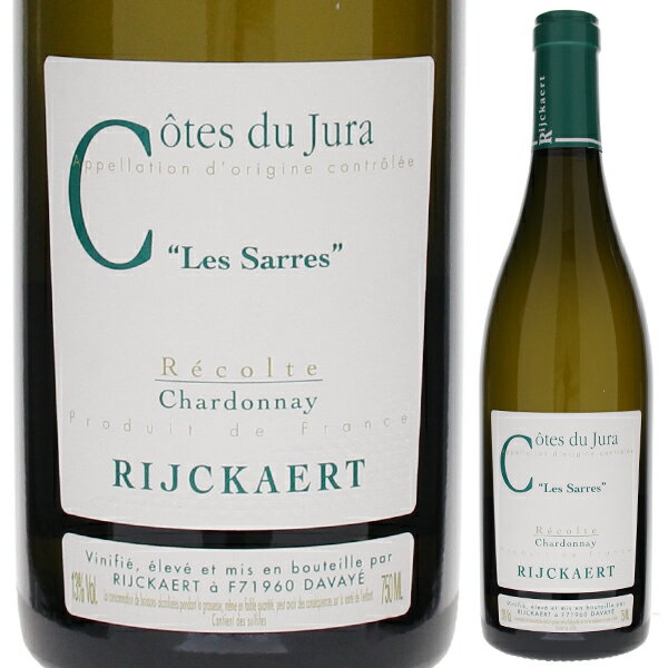 【6本〜送料無料】コート デュ ジュラ レ サル シャルドネ 2022 ジャン リケール 白ワイン フランス 750ml ジュラ サヴォワ 果実味エレガント