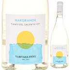 【6本～送料無料】ヴァルヴァリオーネ マルグランデ フィアーノ デル サレント 2022 白ワイン フィアーノ イタリア 750ml