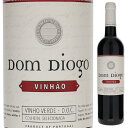 Vinho Verde Dom Diogo Vinhao Quinta da Razaキンタ ダ ハーザ （詳細はこちら）ワイナリー5世代目の名を冠したシリーズ。伝統的な土着品種を単一で仕込み葡萄の個性を際立たせています。畑の標高は平均で200〜250m、ゆるやかな斜面で非常に日当たりの良い場所です。土壌は花崗岩が豊富で、一部は粘土とシストが混ざっています。収穫は畑で選別しながら手摘みで行い、20kgのケースに入れて運びます。収穫した葡萄は除梗し、「ラガレス」と呼ばれる100年以上前に造られた石の発酵槽に入れ、人の足で潰します。こうすることで最も優しく抽出が出来ると考えています。そのまま「ラガレス」で発酵させた後、圧搾します。ワインをステンレスタンクに移し、不純物を沈殿させます。その後、澱引きを行い、フィルターをかけてからボトリングします。しっかりと濃い赤色、ブラックベリーやラズベリーを思わせる豊かなアロマとフレイバーがあり、非常にソフトな口当たりです。750mlヴィニャンポルトガル・ミーニョヴィーニョ ヴェルデDOP赤他モールと在庫を共有しているため、在庫更新のタイミングにより、在庫切れの場合やむをえずキャンセルさせていただく場合もございますのでご了承ください。株式会社稲葉