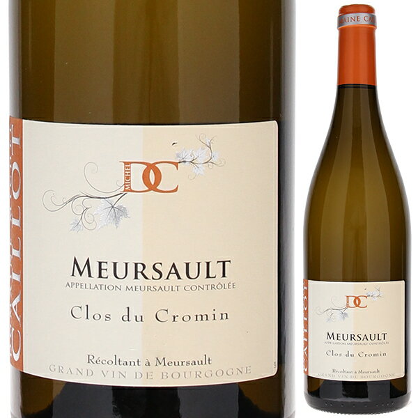 Meursault Clos du Cromin Michel Caillotミッシェル カイヨ （詳細はこちら）生産者：著名な醸造家ロジェ・カイヨによって1962年に設立された、ムルソーに本拠地を構えるドメーヌ。現当主ミッシェルは、1990年代後半に父からドメーヌを譲り受け、畑や醸造設備に積極的な投資を行い、ワイナリーを充実させてきました。現在、白はムルソーをはじめ、ピュリニーモンラッシェ、バタールモンラッシェ、サントネイ、赤はポマール、ヴォルネイに計16haの畑を所有。父譲りの才能溢れるミッシェルのワインは、アロマティックで果実味に富み力強さとエレガントさを併せ持つ優れモノ。熟成期間を長くし、長熟タイプのクラシックなワイン造りを行なっています。 ヴォルネイ近くの「クロ・デュ・クロマン」。フレッシュな白い花のアロマにデリケートな樽香。バランスのとれた程よい凝縮感と爽やかなミネラル感があり、たっぷりとした余韻もエレガント。 畑：ムルソー村の北東、「クロ・デュ・クロマン」というリューディに0.3ha。標高230m。東向き。石灰質と泥灰質土壌。 栽培・収穫：1960と1996年に植樹。ギュイヨ仕立て。植密度1万本/ha。殺虫剤、除草剤、化学肥料不使用。手摘み収穫。年産2,000本。 醸造・熟成：ステンレスタンクにて発酵。天然酵母使用。ワインは重力で移動、樽で12カ月熟成。ステンレスタンクにてさらに熟成。無ろ過。 750mlシャルドネフランス・ブルゴーニュ・コート ド ボーヌ・ムルソームルソーAOC白他モールと在庫を共有しているため、在庫更新のタイミングにより、在庫切れの場合やむをえずキャンセルさせていただく場合もございますのでご了承ください。株式会社飯田