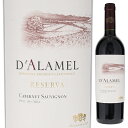 D'alamel Cabernet Sauvignon Reserva Lapostolleラポストール （詳細はこちら）ラポストールは1994年グランマルニエの創業者のひ孫が創設したワイナリーで、フランスでのワイン造りの経験を活かしながら、チリのテロワールを表現しています。24-28度に温度管理しながらステンレスタンクで2週間かけて天然酵母で発酵、その後約10日間マセラシオン。約20%のワインは数年使用したフレンチオークの樽で約6ヶ月間熟成。タバコやコーヒー、赤や黒のベリー系果実の濃厚なアロマ。柔らかいタンニンが長い余韻へと導いてくれます。肉料理全般、凝縮した味わいの料理、チーズの盛り合わせなどと一緒に。750mlカベルネ ソーヴィニョン、メルローチリ・セントラル ヴァレーセントラル ヴァレー赤他モールと在庫を共有しているため、在庫更新のタイミングにより、在庫切れの場合やむをえずキャンセルさせていただく場合もございますのでご了承ください。株式会社ファインズ