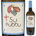 Su Puddu Vermentino Di Sardegna Silvio Cartaシルヴィオ カルタ （詳細はこちら）麦わら色。黄桃やバナナ、トロピカルフルーツや野生のハーブの香り。フレッシュで後口に心地よい苦みがあります。シーフードを使ったリングイーネや小蛸、前菜、プリモ、魚、ピッツァによく合います。「ス プッドゥ」とはサルデーニャの方言で、雄鶏を意味します。ラベルには雄鶏の頭部のスケッチが描かれており、これはこのヴェルメンティーノの畑で雄鶏を飼っているためです。750mlヴェルメンティーノイタリア・サルデーニャヴェルメンティーノ ディ サルデーニャDOC白他モールと在庫を共有しているため、在庫更新のタイミングにより、在庫切れの場合やむをえずキャンセルさせていただく場合もございますのでご了承ください。株式会社フードライナー