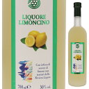 Limoncino Cantina Cinque Terreカンティーナ チンクエ テッレ （詳細はこちら）リモンチーノとは？北イタリアで作られるレモンリキュール。カンパーニャやシチリアなど南イタリアでは「リモンチェッロ」と呼びます。完熟したレモンのフレッシュな香りが広がります。味は、甘くアルコールの高さを感じますが、控えめな甘さでレモン本来の味わいを楽しめ、飽きさせません。優美でエレガント、デリケート。ビロードのように柔らかな味わいです。生産過程は全て手作業で行い、チンクエテッレ産の無農薬レモンの果皮を薄く削ぎとり約10日間漬け込みます。冷凍庫で良く冷やしてお楽しみください。ストレートはもちろん、スプマンテと割ったり、フルーツやジェラートにかけても美味しくお召し上がりいただけます。700mlチンクエテッレ産の無農薬レモン他イタリア・リグーリア甘口リキュール他モールと在庫を共有しているため、在庫更新のタイミングにより、在庫切れの場合やむをえずキャンセルさせていただく場合もございますのでご了承ください。株式会社ヴィントナーズ