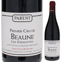 Beaune 1er Cru Les Epenottes Domaine Parentドメーヌ パラン （詳細はこちら）ピノノワール750mlピノ ノワールフランス・ブルゴーニュ・コート ド ボーヌ・ボーヌボーヌ プルミエ クリュAOC赤他モールと在庫を共有しているため、在庫更新のタイミングにより、在庫切れの場合やむをえずキャンセルさせていただく場合もございますのでご了承ください。土浦鈴木屋こちらのワインは、土浦鈴木屋さんの地下セラー及び専用セラーで万全を期して大切に熟成させたものです。非常にデリケートで、熟成による変化やコルクの不良等についても避けられないリスクもございますので、返品・交換等の対応ができませんのでご了承の上ご利用ください。