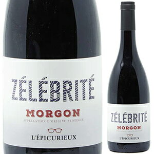 Morgon Zelebrite L'epicurieuxレピキュリユー （詳細はこちら）2014年から無農薬栽培に移行したモルゴンのピンクがかった花崗岩土壌で育つ樹齢70年のガメイを収穫後、木製解放桶で12日間醸しデキュヴェしプレス、別タンクで発酵後、木樽で熟成しました。750mlガメイフランス・ブルゴーニュ・ボージョレボージョレAOC赤自然派●自然派ワインについてこのワインは「できるだけ手を加えずに自然なまま」に造られているため、一般的なワインではあまり見られない色合いや澱、独特の香りや味わい、またボトルによっても違いがある場合があります。ワインの個性としてお楽しみください。●クール便をおすすめします※温度変化に弱いため、気温の高い時期は【クール便】をおすすめいたします。【クール便】をご希望の場合は、注文時の配送方法の欄で、必ず【クール便】に変更してください。他モールと在庫を共有しているため、在庫更新のタイミングにより、在庫切れの場合やむをえずキャンセルさせていただく場合もございますのでご了承ください。ディオニー株式会社