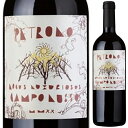 【送料無料】ペトローロ カンポ ルッソ 2019 赤ワイン カベルネ ソーヴィニョン イタリア 750ml