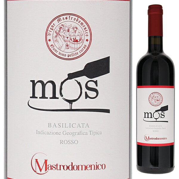 マストロドメニコ モス 2020 赤ワイン アリアーニコ イタリア 750ml