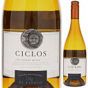 Ciclos Sauvignon Blanc Bodega El Estecoボデガ エル エステコ （詳細はこちら）緑がかった鮮やかな黄色。グレープフルーツなどの柑橘系果実の香りに燻製香やスパイスのニュアンスが感じられる。凝縮感ある果実味が楽しめる。トロピカルフルーツのノートがあり自然な酸味が後味をすがすがしくまとめあげる。発酵はステンレスタンクで、熟成はアメリカンオーク樽で6ヶ月。葡萄が酸化しないように最大の注意を払っている。日中は暑く、夜は寒い土地により葡萄の果実や色、酸味のバランスを向上させる。750mlソーヴィニョン ブランアルゼンチン・サルタカルチャキ ヴァレー白※ブランド名が「ミッシェル トリノ エステート」から「ボデガ エル エステコ」に変更になりました。他モールと在庫を共有しているため、在庫更新のタイミングにより、在庫切れの場合やむをえずキャンセルさせていただく場合もございますのでご了承ください。株式会社スマイル　