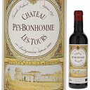 【6本〜送料無料】ハーフボトル シャトー ペイボノム レ トゥール 2021 赤ワイン フランス 375ml ビオディナミ