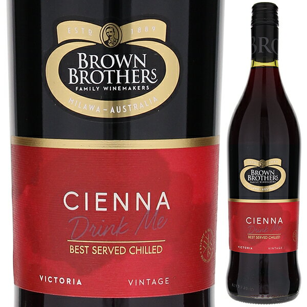 【6本～送料無料】ブラウン ブラザーズ シエナ 2022 甘口 赤ワイン シエナ オーストラリア 750ml