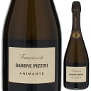 Franciacorta Extra Brut Animante Barone Pizziniバローネ ピッツィーニ （詳細はこちら）アカシアのはちみつ、アプリコット、ドライフルーツの香り。フローラルでクリーミーな味わい。20-30ヶ月の瓶熟成をへて出荷されます。涼し気なミネラルにアプリコットやドライフルーツの香りが綺麗に重なります。飲むとドライでキレの良さが光りますが、芯には確りと熟した果実味が存在し、クリーミーでキメの細やかな繊細な泡立ちと相俟って、クールでべた付かない豊かな飲み心地があります。引き締まった美しいシェイプを持った純度の高い果実味が楽しめるバローネピッツィーニのエレガンスに満ちたスタンダードキュヴェです。750mlシャルドネ、ピノ ネロ、ピノ ビアンコ、エルバマットイタリア・ロンバルディアフランチャコルタDOCG発泡白他モールと在庫を共有しているため、在庫更新のタイミングにより、在庫切れの場合やむをえずキャンセルさせていただく場合もございますのでご了承ください。株式会社アルカンバローネ ピッツィーニの精神（アニマ）を最も表現！古代自生品種エルバマットを初めて使ったフランチャコルタ！上質でクリーミーな泡、しっかりとした酸とミネラル、ドライで複雑味のある「アニマンテ」フランチャコルタ エクストラ ブリュット アニマンテ バローネ ピッツィーニFranciacorta Extra Brut Animante Barone Pizzini商品情報『ヴィーニ ブオーニ ディタリア2023』で最高賞コローナ(王冠)獲得！ロンバルディア州で1870年からの長い歴史をもつフランチャコルタの生産者「バローネ ピッツィーニ」が、有機栽培の29の畑のブレンドで20か月以上の瓶熟成で造る、“バローネピッツィーニの魂”を表すフランチャコルタ「アニマンテ」。2022年入荷（2018年収穫分）より、古代自生品種エルバマットをブレンドしています。『ヴィーニ ブオーニ ディタリア2023』で最高賞コローナ(王冠)獲得。非常に"卓越したワイン"と認められたもののみに与えられるのが王冠（コローナ）の称号です。『ガンベロロッソ2022』でも最高賞トレビッキエリに輝きました！この品種を使った初めてのフランチャコルタとしても注目を集めています！ほとんど絶滅品種だったエルバマットエルバマットはフランチャコルタのエリアに古くから自生する品種で、高い酸と低い糖度が特徴の白ブドウ。その歴史は古く、1564年の文献にも記されていますが、500年以上忘れ去れていたほとんど絶滅品種と言われていたもの。バローネピッツィーニはエルバマットの個性に注目し2008年から実験的に栽培を開始。2017年にフランチャコルタDOCGへの使用品種として許可されたため、2018年収穫分のアニマンテからエルバマットをブレンドして造り始めました。高い酸と低い糖度。温暖化の影響にも対抗エルバマットは成熟させるのに手間がかかるうえ、糖度が上がらないというのも一般的なワイン用のブドウには向かないとされてきました。しかし、最近の温暖化による影響に対抗できる品種として見直されるように。現在はバローネ ピッツィーニを含め、14社ほどがエルバマットの栽培に取り組んでいますが、実際にフランチャコルタに使ったのはバローネ ピッツィーニが初めてです。クリーミーで繊細な泡立ちと引き締まった美しいシェイプを持った純度の高い果実味涼し気なミネラルにアプリコットやドライフルーツの香りが綺麗に重なります。飲むとドライでキレの良さが光りますが、芯には確りと熟した果実味が存在し、クリーミーで繊細な泡立ちと相俟って、クールでべた付かない豊かな飲み心地があります。引き締まった美しいシェイプを持った純度の高い果実味が楽しめるバローネ ピッツィーニのスタンダード キュヴェです。バローネ ピッツィーニのスタイルを最も表現している「アニマンテ」2021年11月、オーナーのシルヴァーノ ブレッシャニーニ氏によるオンラインセミナーがありました。「アニマンテはピッツィーニスタイルを最も表現しています。ピッツィーニの魂を表現、と言ってます。ゴルフよりも辛口でキリッとした味わいです。ミネラルの風味があり、引き締まった後味があります。ドライで、複雑味もあり、食事にもよく合います。次の2018年収穫分からエルバマットも入れて造っていて、それが『ガンベロロッソ2022』でトレビッキエリを受賞しました。エルバマットを入れるとライムやバジリコなどアロマティックな香りが出てきます。」【受賞歴】ヴィーニ ブオーニ ディタリア2023でコローナ獲得、ガンベロロッソ2022でトレビッキエリ獲得、スローワイン2022でヴィーノスロー獲得、ワインエンスージアストで93点、ファルスタッフで92点、デカンターで90点生産者情報バローネ ピッツィーニ Barone Pizzini1870年からロンバルディア州で歴史を持つ「バローネ ピッツィーニ」バローネ ピッツィーニはロンバルディア州で1870年からロンバルディア州で歴史を持つワインメーカーです。農園を運営していたジュリオ ピッツィーニ男爵がフランチャコルタを造り始めたのは1971年の事でそれ以来、フランチャコルタのワイン生産発展に重要な役割を果たしてきました。ジュリオ ピッツィーニ男爵の高齢により、1992年ワイナリーを売却後、地元出身の3人の共同経営者が引きつぎ、シルヴァーノブレッシャニーニ氏が取締役兼オーナーに就任しました。土地への愛情とチャレンジ精神を持ち、就任後1994年に初めて収穫を行いました。その4年後、1998年に有機栽培を始めました。2001年に全ての畑において有機認証を取得しました。「土壌を豊かにする」為の有機栽培バローネ ピッツィーニがブドウ栽培において有機栽培を採用している目的は「土壌を豊かにする」ことにあります。有機栽培では、天然のもののみを使用し畑での作業は出来る限りシンプルに行います。それにより、自然なブドウの生育サイクルが産まれてくるのです。私たちの畑の総面積は55ヘクタール、フランチャコルタエリアでも北側、イゼオ湖のすぐ近くに位置しています。それ以外に所有する北東部地区の畑も合わせて、プローヴィア ディーゼオ、パッシラーノ、コルテフランカ、パッシラーノ4つの畑と、買ったばかりのカプリオーロ畑、計5つの畑を所有しています。シルヴァーノ氏はミシュラン2つ星リストランテで活躍した元スターシェフバローネピッツィーニのオーナー、シルヴァーノ ブレッシャニーニ氏はワイナリーを購入する1年前の1991年までミラノのあるイタリアのミシュラン2つ星レストラン「アンティカ オステリア デル ポンテ」でシェフ兼ソムリエとして活躍、その後2つ星レストランでシェフ、イタリアのみならずアメリカのレストランでも働きました。料理人が「素材」に徹底的に拘り抜くように、シルヴァーノ氏は「有機栽培のブドウ」に拘り抜き、純度が高く味わい豊かな美しいスタイルのフランチャコルタ造りを行っています。2006年にカンティーナをリニューアル。環境に配慮しエネルギーを使わないような造りに転換カンティーナは2006年にリニューアル。有機栽培を進める流れでカンティーナも「サステナブル」いわゆる環境に配慮しエネルギーを使わないような造りに転換。自然を尊重した造り、ブドウに負荷を与えない造りになっています。「カンティーナは私達の哲学が盛りこまれたシンボル的存在」地下12メートルに貯蔵庫を造り、グラヴィティシステムによって、重力にそったワインの醗酵、醸造を行っています。カンティーナをデザインしたクローディオ ガスパロッティ氏は「目に見えるのは一部分で、残りは地下にあり、そこに根を張っている、という意味でバローネ ピッツィーニのカンティーナはブドウ樹に似ています」と話してくれました。カンティーナはバローネ ピッツィーニの哲学が盛りこまれたシンボル的存在と言えます。フランチャコルタエリアで先駆けて有機栽培を実践。そのノウハウを他生産者ともシェアしていくバローネ ピッツィーニが先駆けて有機栽培に取り組み、良い結果が出たことで他の生産者達も有機栽培に注目し始めました。私たちはその取り組みの内容、技術、管理方法を他の生産者達にすすんでシェアしていきました。それによりフランチャコルタの総面積の約70％が有機栽培に取り組むイタリア国内でも類を見ないDOCGエリアとなりました。二酸化炭素排出削減で「UNI ISO14064-1:2006EA 01-03」認証取得カンティーナにはソーラーパネル設置し、使用する電力を賄う努力をしていますし、それにより二酸化炭素排出削減を行い、UNI ISO14064-1:2006EA 01-03認証取得しました。イタリア国内のワイナリーでは初めての取得です。このような活動は私たちの経験の中で学び、更に良い品質、結果をもたらすように取り組み続けています。バックラベルにワイン情報を掲載透明性を持って私達が行っている活動や情報をウェブサイト等通じてお客様に開示していきたいと思っています。その一つとして、ワインのボトルのバックラベルには関連するあらゆる情報（生産本数、標高、品種、残糖度）を掲載していますし、2008年以降ウェブサイトで、私達の全てのワインにおいて科学的分析を公表しています。化学肥料や除草剤を使わない農法を行っていますが、更にお客様に安心してワインを飲んで頂く為にその分析結果を全て表示しています。●バローネ ピッツィーニの突撃インタビュー(2017年11月16日)　元ミシュラン2つ星シェフが「有機栽培」にこだわりぬいて造るエレガンス溢れるフランチャコルタ「バローネ ピッツィーニ」突撃インタビューはこちら＞＞