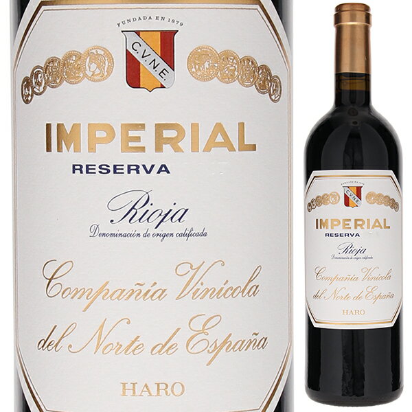 Cune Rioja Imperial Reserva C.v.n.e.クネ （詳細はこちら）味わいには香りで感じられた要素に加えて、力強く凝縮した果実の甘みと酸味がバランス良く絡み合い、エレガントで長い余韻が感じられます。750mlテンプラニーリョ、グラシアーノ、マスエロスペイン・リオハ・リオハ アルタリオハDOCa赤他モールと在庫を共有しているため、在庫更新のタイミングにより、在庫切れの場合やむをえずキャンセルさせていただく場合もございますのでご了承ください。三国ワイン株式会社