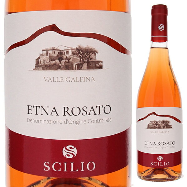 Etna Rosato Valle Galfina Scilioシリオ （詳細はこちら）ほのかな果実味と、しっかりとした骨格を持つ辛口ロゼワイン。ステンレスタンクで醗酵、熟成。750mlネレッロ マスカレーゼイタリア・シチリアエトナロゼ他モールと在庫を共有しているため、在庫更新のタイミングにより、在庫切れの場合やむをえずキャンセルさせていただく場合もございますのでご了承ください。アルトリヴェッロエトナ ロザート ヴァッレガルフィナ シリオEtna Rosato Valle Galfina Scilioエトナの特徴的な火山灰が産み出す最高の土壌から、自然体のワインを醸造シリオ Scilio現在、世界から注目を浴び、シチリア最高のワイン産地として各国からの投資も盛んなエトナDOC地域。シリオ・ファミリーは代々エトナ山北東部のヴァッレ・ガルフィナで葡萄栽培を営んできました。ワインは1815年から造っており、現オーナーのサルヴァトーレ氏は6代目。一時期はエンジニアとして家業を離れたものの、代々受け継がれてきた最高のコンディションの揃った畑での葡萄栽培に注力することを決心しました。25ha所有する畑は平均標高は650m以上。エトナ山の特徴的な火山灰が産み出す最高の土壌、そして自然が育んだ最高の畑には手を加えすぎず、ブームに流されることなく自らの手で、自然体のワインを造り上げています。