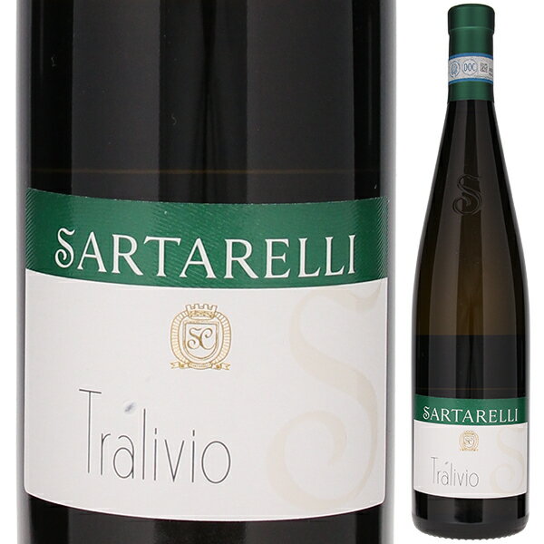 Verdicchio dei Castelli di Jesi Tralivio Sartarelliサルタレッリ （詳細はこちら）15haの単一畑から造られる。区画ごとに熟度を見て別々に収穫。ベースのワインと違い厳しい選果を行い除梗せず空気圧で優しく圧搾。低温で醗酵させる。日照条件の良い畑だけに凝縮度が高く噛み締められるようにねっとりとした質感。750mlヴェルディッキオイタリア・マルケヴェルディッキオ デイ カステッリ ディ イエージDOC白自然派●自然派ワインについてこのワインは「できるだけ手を加えずに自然なまま」に造られているため、一般的なワインではあまり見られない色合いや澱、独特の香りや味わい、またボトルによっても違いがある場合があります。ワインの個性としてお楽しみください。●クール便をおすすめします※温度変化に弱いため、気温の高い時期は【クール便】をおすすめいたします。【クール便】をご希望の場合は、注文時の配送方法の欄で、必ず【クール便】に変更してください。他モールと在庫を共有しているため、在庫更新のタイミングにより、在庫切れの場合やむをえずキャンセルさせていただく場合もございますのでご了承ください。テラヴェール株式会社完熟ブドウのみずみずしい果実感と溢れんばかりのミネラルが溶け合う！サルタレッリが樹齢50年を超す単一畑のヴェルディッキオ100％で造る「トラリヴィオ」ヴェルディッキオ デイ カステリ ディ イエージ トラリヴィオ サルタレッリVerdicchio dei Castelli di Jesi Tralivio Sartarelli商品情報葡萄栽培農家として1960年設立された「サルタレッリ」。当時は大量生産に適したテーブルワインとしか思われていなかったヴェルディッキオを、絶対的に優れた製品にするために努力してきたカンティーナです。現在では「カステリ ディ イエジ」の最優良生産者と称えられています。このワインはヴェルディッキオ100％を使用。日照条件の良い15haの樹齢50年を超す単一畑から、区画ごとに熟度を見て別々に収穫。厳しい選果を行い除梗せず、低温で醗酵しています。みずみずしい果実感と溢れんばかりのミネラルが溶け合い、凝縮度が高く噛み締められるようにねっとりとした質感が特徴です。「サルタレッリ」を代表するヴェルディッキオ2019年6月、サルタレッリ社のパトリツィオ キアッケリーニ氏にお話を聞きました。「古い樹齢（平均25〜30年、最大47年）の畑のブドウから更に厳しい選果をして造るセレツィオーネが「トラリヴィオ」です。「サルタレッリ」を代表するワインです。1990年から造っています。トラリヴィオという名前は「オリーブの間にある」という言葉が語源で、オリーブの木とブドウの樹と混在していた昔ながらの伝統的な風景を表現しています。このワインに関しては熟練した特別な収穫チームが担当しています。一番良いブドウだけを選別しています。クラシコに比べ、果皮がやや黄色味を帯びてきます。醸造は基本クラシコと同じですが、トラリヴィオだけがプレス前に12時間程度のコールドマセレーションを行っています。ボトリング後の熟成期間はクラシコより少し長く約6ヶ月間となっています。クラスとしてはスーペリオーレに当たります。アルコール度数が高いだけでは無くて、収量の制限もしています。かつブドウの樹齢が高いので、出来上がるブドウの状態はクラシコとは異なり、明らかにポテンシャルの高いワインです。より一層ヴェルディッキオの果実感、ミネラルの高さを感じて頂けると思います。アスパラガスをキノコ使った香りの高い複雑なお料理かお寿司まで合わせられるワインです。長期熟成にも適したワインで10年楽しんでもらえるポテンシャルをもったヴェルディッキオです」と話してくれました。15ヘクタールの単一畑から産まれる「トラリヴィオ」15ヘクタールの単一畑から造られるのがトラリヴィオです。葡萄は区画ごとに別々に収穫されます。厳しく選果を行い、除梗せず、空気圧でソフトプレスし低温で発酵されます。スタンダードのヴェルッディッキオに比べ、熟度が高く出来上がるワインは深みのある豊かな味わいと成ります。みずみずしい果実の味わいと溢れんばかりのミネラル、シャープな酸が溶け合う絶妙なバランス輝きのある豊かなイエローの色調で、凝縮度を感じる蜜の香りや桃のコンポートに清々しいハーブやクリーンなミネラルのニュアンスが綺麗に重なります。飲むと、ピュアでみずみずしい果実の味わいと溢れんばかりのミネラル、シャープな酸が溶け合い、力強さと滑らかさが絶妙なバランスが感じられます。数あるヴェルッディキオワインの中でも秀逸な酒質を誇ります。トスカニースタッフの試飲でも皆が「トラリヴィオ」の完成度の高さ、味わいの豊かさに驚かされました。様々な料理合わせやすい懐の深さを持つ「トラリヴィオ」魚料理であれば、お寿司やオリーブオイルを使ったカルパッチョ仕立て、グリルした白身魚が良いでしょう。お肉料理であれば、鶏肉のオーブン焼きや香草パン粉焼きなどと非常に相性が良いです。またワイナリーではトリュフを使ったパスタや熟成したチーズ等とも合わせていて、「トラリヴィオ」の懐の深さを物語っています。生産者情報サルタレッリ Sartarelli元々パン職人だったパトリツィオと夫人サルタレッリが経するワイナリーサルタレッリは、パトリッツィオ　キアッキアリーニと夫人のドナテッラ　サルタレッリが経営しており、息子のトマーゾは2011年に醸造学校を卒業し畑のアグロノミストと一緒に働いています。エノロゴはアルベルト　マッツォーニです。パトリッツィオは、1990年まではパン職人で、ワイン造りは全くの趣味でしかありませんでした。父親の畑を引継ぎヴェルッディッキオのみを栽培ワインを本格的に造り出すきっかけとなったのは、義理の父親が1970年に14haの葡萄畑を購入して少しずつワイン造りをしていたことです。1989年にその義理の父親が亡くなり、パトリッツィオが引き継ぎ、畑を少しずつ買い足し、現在では58haになっています。イエージの町から10kmほど離れたモンテカロット(Montecarotto)村のサルタレッリ家のセラーは、丘陵地帯にあり、畑はほとんどセラーに隣接し、古い機械を使用して、地表から深い所に苗を植えています。ブドウは100％ヴェルディッキオを栽培しています（法律上15％までなら何かを混ぜることが可）。「ヴェルディッキオ100％ですべてのワインを造っている人は他にいない。1商品だけ作っている人はいるかもしれないけどね」。とサルタレッリは語ります。パン職人の経験を活かした管理の難しい生の酵母を使用肥料は農協からの家畜の糞を固形にしたもの、害虫にはフェロモンカプセルを使用するなど、農薬や化学的物質は使用しません。苗木屋にはヴェルディッキオは3〜4種類しかないので、古い樹齢の葡萄を分析して、自ら32種類の苗木を開発しています。選果されたブドウの一番絞りのみでワインを造る、品質至上主義を頑なに貫いています。パン職人だった経験を生かし、管理の難しい生（なま）の酵母を使っています。それによって、糖分が残らず、ゆっくりと最後まで醗酵出来、アルコールが高めになります。ヴェルディッキオのイメージを一新させられるピュアでみずみずしい旨味リリースされる3つのクラスとも醸造は全てスレンレスタンクを使い、同じ方法で行っており、違いは畑と収穫方法のみです。サルタレッリは「最近スタイルを真似する生産者が多いので困るよ」「ワインは畑で出来るものだ！！毎年醸造過程は同じだけれど、品質は年によってずいぶん差がある！！」と話しています。出来あがるワインはどれもピュアでみずみずしく、旨味に満ちたものばかりです。サルタレッリのワインは、多くの人がいだいているヴェルディッキオのD.O.C.のイメージをおそらく一新させることでしょう。●サルタレッリの突撃インタビュー(2019年5月22日)　最高品質を貫くヴェルディッキオのスペシャリスト！イタリア三大ワインガイド最高賞の常連「サルタレッリ」突撃インタビューはこちら＞＞