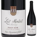 Cotes de la Charite Pinot Noir les Montees de Saint Lay Serge Daguneneauセルジュ ダグノー エ フィーユ （詳細はこちら）ピノ ノワール750mlピノ ノワールフランス・ロワールコート ド ラ シャリテIGP赤他モールと在庫を共有しているため、在庫更新のタイミングにより、在庫切れの場合やむをえずキャンセルさせていただく場合もございますのでご了承ください。株式会社稲葉コート ド ラ シャリテ ピノ ノワール レ モンテ ド サン レイ セルジュ ダグノー エ フィーユCotes de la Charite Pinot Noir les Montees de Saint Lay Serge Daguneneau生産者情報セルジュ ダグノー エ フィーユ Serge Daguneneauダグノー家はベルティエの村に住み1830年からワイン造りをする家系で、セルジュ　ダグノーは、二人の娘ヴァレリー（‘70年生まれ）とフロランス（’69年生まれ）と共にワイン造りをしています。プイイの中で最も良いと言われるシレックス(いわゆる火打ち石の香り：ミネラルの風味をソーヴィニヨン　ブランにもたらす土壌）をもつサント アンドラのエリアなどに畑を持っています。畑では1988年以来ビオディナミ農法で作業を行っています。除草剤は使わず定期的に耕すことで雑草を除き、化学肥料は使わず有機肥料のみ少量使用しています。