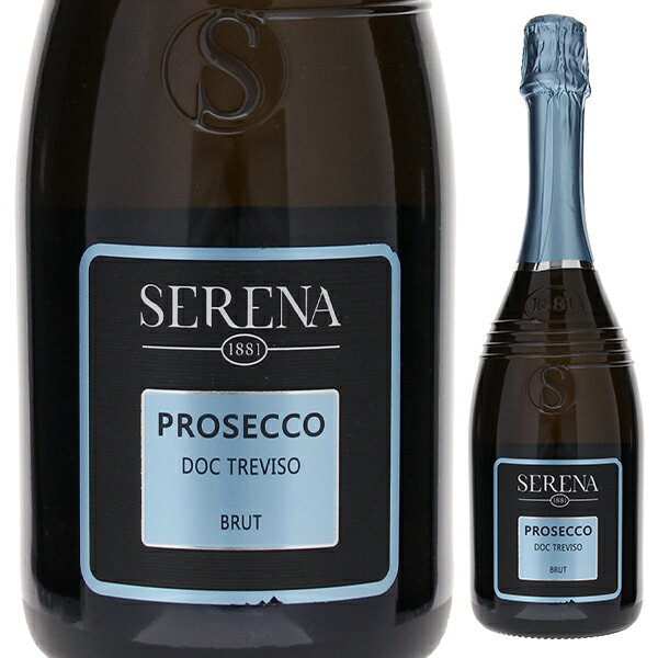 ヴィニコラ セレナ プロセッコ トレヴィーゾ ブリュット NV スパークリング 白ワイン グレラ イタリア 750ml