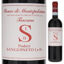 Rosso Di Montepulciano Sanguinetoサングイネート （詳細はこちら）ヴィーノノーヴィレディモンテプルチアーノの弟分のロッソ。豊かな果実味があり柔らかい飲み口、バランスのとれた綺麗な味わいが人気です。若々しいルビーの色調で華やかな香りがあります。お肉料理全般とよい相性のワインです。750mlサンジョヴェーゼ、マンモロ、カナイオーロ ネーロイタリア・トスカーナロッソ ディ モンテプルチアーノDOC赤自然派他モールと在庫を共有しているため、在庫更新のタイミングにより、在庫切れの場合やむをえずキャンセルさせていただく場合もございますのでご了承ください。株式会社ヴィナイオータヴィーノノービレで人気の自然派「サングイネート」豊かな果実味で柔らかい飲み口のロッソロッソ ディ モンテプルチアーノ サングイネートRosso Di Montepulciano Sanguineto商品情報トスカーナの二人の姉妹が造る人気自然派ワイナリー、サングイネートのロッソディモンテプルチアーノです。ヴィーノノーヴィレディモンテプルチアーノの弟分で豊かな果実味があり柔らかい飲み口、バランスのとれた綺麗な味わいが人気です。ヴィーノノーヴィレ同様、畑では除草剤や一切の化学肥料を使わない有機農法を実践していて、伝統的な醸造方法こそ最良であると考え、温度管理をせずに15-20日間のマセレーションを行い、その間のリモンタージュも手作業で行います。生産者情報サングイネート Sanguinetoフォルソーニ姉妹が営むヴィーノノービレの自然派ワイナリーです。現在敷地は50ヘクタールでそのうちの6ヘクタールが標高300mほどのブドウ畑で土着品種を栽培、大地と自然、天候との絆を最優先に考え除草剤や一切の化学肥料を使用せず有機農法を実践。ワイナリーでは一族の伝統とモンテプルチャーノでこれまで栽培されてきたブドウに敬意を払い、温度管理せずに野生酵母による醗酵を行い、大樽で時間をかけた熟成の後、清澄作業せずに少量の二酸化硫黄を添加し無濾過で瓶詰めされています。サングイネートというワイナリー名は、古代ローマとエトルリアの歴史的戦いの中でこの土地が血で赤く染まったことからSanguineto(Sangueサングエは「血」の意)と呼ばれていたことに因んでいます。モンテプルチャーノ狩猟協会の副会長を務めたこともあるドーラは、家の窓から100kgオーバーのイノシシを仕留めたり、飲みっぷりもかなり豪快だったり、とワイルドな人物です。