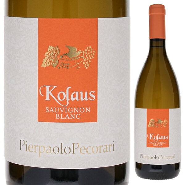 Kolaus Sauvignon Pierpaolo Pecorariピエールパオロ ペコラーリ （詳細はこちら）ゴリツィア東部のサンロレンツォ イソンティーノにある親子3人によって営まれているワイナリーです。生態バランスを崩さぬようにと、有機農法を実践。高植樹密度の砂利質の畑、厳しく収量制限したブドウから高品質のワインを造ります。二酸化硫黄もごくわずかしか使用しません。畑名の入ったリゼルヴァクラスのワインは、アルコール醗酵の段階から500リットルの樽に入れられ11ヶ月間を過ごし、続く7ヶ月のビン内熟成の後に出荷されます年産約8000本で平均樹齢40年のソーヴィニヨン種を使用しており旨みのある辛口です。750mlソーヴィニョンイタリア・フリウリ ヴェネツィア ジュリアヴェネツィア ジュリアIGT白自然派※ラベルに多少キズや汚れがございます。ラベル不良による返品、交換には対応できませんのであらかじめご了承ください。●自然派ワインについてこのワインは「できるだけ手を加えずに自然なまま」に造られているため、一般的なワインではあまり見られない色合いや澱、独特の香りや味わい、またボトルによっても違いがある場合があります。ワインの個性としてお楽しみください。●クール便をおすすめします※温度変化に弱いため、気温の高い時期は【クール便】をおすすめいたします。【クール便】をご希望の場合は、注文時の配送方法の欄で、必ず【クール便】に変更してください。他モールと在庫を共有しているため、在庫更新のタイミングにより、在庫切れの場合やむをえずキャンセルさせていただく場合もございますのでご了承ください。株式会社ヴィナイオータフリウリの自然派生産者ペコラーリが造る柔らかな果実感と爽やかな香りの辛口ソーヴィニョン「コラウス」コラウス ソーヴィニョン ピエールパオロ ペコラーリKolaus Sauvignon Pierpaolo Pecorari商品情報畑は石灰岩に砂礫質が混じる土壌です。ソーヴィニョン100%で造られるブドウの平均樹齢は40年で1ヘクタールあたり4600本の高密植栽培でブドウの凝縮度を高めています。有機農法で厳しく収量制限したブドウから得られるワインは年間生産量は8000本と非常に少ないです。グレーフルーツやシトラスの爽やかな香りに柔らかな果実感と優しい酸味が感じられます。ナチュラルなスタイルでフレッシュな旨みを感じるワインです。生産者情報ピエールパオロ ペコラーリ Pierpaolo Pecorariゴリツィア東部のサンロレンツォ イソンティーノにある年間生産量10万本の、親子3人によって営まれているワイナリー。生態バランスを崩さぬようにと、有機農法を実践。高植樹密度の砂利質の畑、厳しく収量制限したブドウから高品質のワインを造る。使用する二酸化硫黄もごくわずか。ノーマルクラスのワインはビン詰め直前まで澱引きをしない。畑名の入ったリゼルヴァクラスのワインは、アルコール醗酵の段階から500リットルの樽に入れられ11ヶ月間を過ごし、続く7ヶ月のビン内熟成の後に出荷される。ロザルバは、レフォスコが果肉まで赤いブドウ品種であることを利用して、一般的なロゼワインに用いられる、ブドウの皮を果汁に浸す作業をせずに造られています。