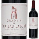 【送料無料】シャトー ラトゥール 木箱入り 2010 赤ワイン フランス 750ml