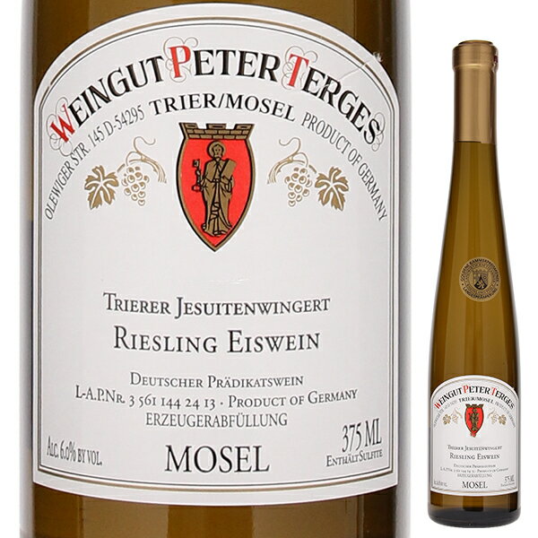 Trierer Jesuitenwingert Riesling Riserva Eiswein Peter Tergesペーター テルゲス （詳細はこちら）リースリングならではの繊細さ、蜂蜜のような甘美で気品溢れる甘みが凝縮されています。※こちらのワインは、高さがあるためハーフボトル用のギフトボックスには入りません。フルボトル用のギフトボックスをご選択下さい。375mlリースリングドイツ・モーゼル・ザール・トリアーアイスヴァイン甘口白&nbsp;175g/L&nbsp;11.5g/L&nbsp;&nbsp;※記載の数値は2012ヴィンテージのものです他モールと在庫を共有しているため、在庫更新のタイミングにより、在庫切れの場合やむをえずキャンセルさせていただく場合もございますのでご了承ください。株式会社八田