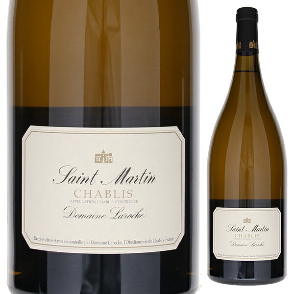 [クール便] 【6本〜送料無料】9月15日(金)以降発送予定 マグナム・大容量 ドメーヌ ラロッシュ シャブリ サン マルタン マグナム 2018 白ワイン シャルドネ フランス 1500mlのサムネイル