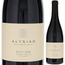Pinot Noir Hallberg Crossroads Alysian Winesアリシアン ワインズ （詳細はこちら）フレンチオーク樽使用。ワインの40％を新樽で、残り60％を2年ものの古樽で11ヶ月熟成。750mlピノ ノワールアメリカ・カリフォルニア・ソノマ・ノーザン ソノマロシアン リヴァー ヴァレーAVA赤他モールと在庫を共有しているため、在庫更新のタイミングにより、在庫切れの場合やむをえずキャンセルさせていただく場合もございますのでご了承ください。アグリ株式会社