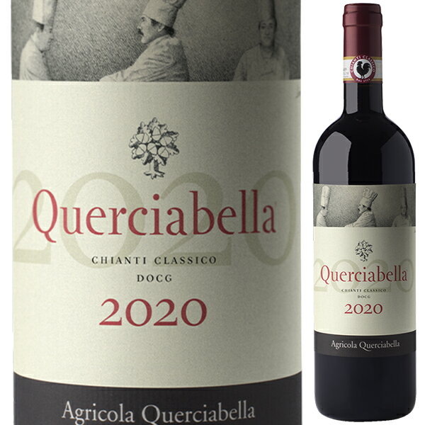 Chianti Classico Querciabellaクエルチャベッラ （詳細はこちら）ビオディナミ栽培のサンジョヴェーゼ100％。濃いルビー色、リッチな果実味とスパイシーなアロマ、なめらかな口当たりのまろやかな味わいとともにしっかりとしたきれいな酸が感じられます。余韻には心地よい甘みも感じられます。フルボディながら飲みやすいキャンティクラシコです。ステンレスタンクで発酵後、バリックで14ヶ月間熟成。750mlサンジョヴェーゼイタリア・トスカーナ・グレーヴェ イン キャンティキャンティ クラシコDOCG赤他モールと在庫を共有しているため、在庫更新のタイミングにより、在庫切れの場合やむをえずキャンセルさせていただく場合もございますのでご了承ください。株式会社フードライナークラシコエリアを代表する3つのコムーネが見事に融合複雑で陰影に富んだクエルチャベッラのスタンダード キャンティクラシコキャンティ クラシコ クエルチャベッラChianti Classico Querciabellaクエルチャベッラのビオディナミ哲学が造るエレガントな味わいクエルチャベッラが所有するキャンティクラシコの代表的なコムーネ「グレーヴェ」、「ガイオーレ」、「ラッダ」の畑のブドウがブレンドされたキャンティクラシコです。熟成期間を長くとっているため、実際はリゼルヴァとしてリリースすることも可能な非常にお値打ち感のあるワインです。2021年10月、宮嶋勲氏によるオンラインセミナーでクエルチャベッラの解説をしていただきました！今やビーガンでのワイン造りを徹底し、第二次黄金期を迎えるクエルチャベッラ「もともとクエルチャベッラは1988年に有機栽培を始め、97年に購入したマレンマの畑ではビオディナミでの生産を開始しています。2000年からは、キャンティクラシコでもビオディナミを始めており、有機栽培、ビオの先駆け中の先駆け的存在です。セバスティアーノ氏が2代目に就任してからは、俺流のビーガンワインを輩出しています。そして、醸造家にバローロの造り手であるヴィエッティ氏を招き入れ、ワイナリーはどんどん活性化していきます。今現在、クエルチャベッラは第二期黄金時代を迎えていると思います。このキャンティクラシコは熟成期間が長いので、実質リゼルヴァとしての資格をすべて持っています。複雑で陰影に富んだ深みのある味わいがありますよね。少し温度を低めにして飲まれたほうがいいと思います」ラベルに描かれたシェフは「料理に合わせやすい」と言うことを表現しています。テロワールの特徴を見事に融合させたエレガントでバランスのとれた美味しさをゆっくりとお楽しみください！【受賞歴】ジェームズサックリングで93点(2020)、ルカ マローニで93点(2020)、デカンターで92点(2020)、アントニオ ガッローニで92点(2020)、ファルスタッフで92点(2020)、ジェームズサックリングで91点(2017)、ジェームズサックリングで93点(2016)、デカンター『ワールド ワイン アワード 2018』でプラチナメダル獲得97点(2015)生産者情報クエルチャベッラ Querciabella1974年、フランスワイン好きのオーナーがそれに負けない、エレガントなワインを造るためジャコモタキスの勧めに従いキャンティクラシコの中で最も標高の高いグレーヴェ イン キャンティのルッフォリの丘に設立クエルチャベッラは1974年に鉄鋼業で成功した世界的な実業家のジュゼッペ カスティリオーニ氏が創設しました。当時は、1968年に「サッシカイア」や1978年に「ティニャネロ」など、著名なフランスワインをブラインドテイスティングで打ち負かした、世界に通用する、スーパートスカンが産声を上げた時代でした。大のワイン好きでワインコレクターでもあるジュゼッペ氏はフランスワイン、特にブルゴーニュが好きで、それに負けないエレガントなワインを造りたいと思い、友人でもあった醸造家のジャコモ タキス氏に助言を求めます。ジャコモ タキス氏は「サッシカイア」や「ティニャネロ」を造った伝説の醸造家です。ジャコモ タキス氏から「ブルゴーニュみたいなエレガントワインを造りたいのだったら、標高が高くて山奥まで行かなくては」とアドバイスされ、見つけたのがトスカーナで二番目に高い山グレーヴェ イン キャンティにある、クエルチャベッラ山のルッフォリという丘の畑でした。後にこの丘には、ヴィットリオフィオーレ氏がポッジョ スカレッティを設立。現在でもごくわずかな生産者しかいません。2000年からビオディナミを実践、さらに動物由来のものも排除したビーガンでのワイン造りを徹底するクエルチャベッラ以前から有機栽培に取り組んでいましたが、マレンマに所有する畑では1997年からビオディナミ栽培を開始し、2000年からキャンティ地区でも導入しました。2003年に創設者のジュゼッペ カスティリオーニ氏が亡くなり、2004年から2代目セバスティアーノ氏が引き継ぎ、さらに積極的に有機栽培に取り組みました。2010年に二つの大きな転換がありました。一つは、オーナーのセバスティアーノ氏が動物性の食品（卵や乳製品も）を一切避ける完全菜食主義のビーガンになり、この考えをワイン生産にも持ち込んだ事です。ワインを清澄する際、通常は卵由来の成分を使いますが、そういった動物由来の物質は一切使わなくなりました。また、ビオディナミ栽培の調合剤プレパラートは、牛の角などを使っていますが、これも同様に使わなくなりました。そのプレパラートの代わりに35種類の植物を畝の間に植えています。ビオディナミ農法の考え方を学び、基本的な考え方を取り入れてきましたが、自分たちのビーガンの考え方やトスカーナの気候にあった独自のビオディナミ栽培を始めました。二つ目は、2010年にピエモンテのバローロの生産者として有名な「ヴィエッティ」のオーナーでもある、ルカ クッラード ヴィエッティ氏が、クエルチャベッラの新しい醸造家になったことです。南アフリカ出身の父親とイタリア人の母親を持つ醸造家です。ルカ クッラード ヴィエッティ氏は、畑を1ヘクタールぐらいの小さな区画に分けて、別々に醸造する小規模醸造を持ち込みました。サンジョヴェーゼだけ70区画あり70樽使います。このことにより、出来上がるワインのより細かい調整が出来る様になりました。木樽醸造・木樽熟成も始めて、新樽率が下がり、さらにピュアな味わいのワインを生産出来る様になりました。●クエルチャベッラの突撃インタビュー(2021年10月5日)　宮嶋勲氏が解説する「第二次黄金期を迎えるクエルチャベッラの進化系ワイン」！伝説の醸造家ジャコモ タキスの助言で名を馳せ、今やビーガンでのワイン造りを徹底する「クエルチャベッラ」オンラインセミナーはこちら＞＞●クエルチャベッラの突撃インタビュー(2019年11月26日)　1974年、フランスワイン好きのオーナーがそれに負けない、エレガントなスーパートスカンを造るためジャコモタキスの勧めに従いキャンティクラシコの中で最も標高の高いグレーヴェ イン キャンティのルッフォリの丘に設立。2000年からビオディナミを実践、さらに動物由来のものも排除したビーガンでのワイン造りを徹底するクエルチャベッラ突撃インタビューはこちら＞＞●クエルチャベッラの(2014年5月27日)　クエルチャベッラ社　ジョルジョ フラジャコモ氏、ステファニー クアドラさん　来日セミナはこちら＞＞