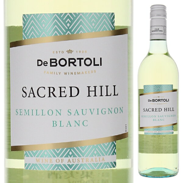 デ ボルトリ セークレッドヒル セミヨン ソーヴィニヨン ブラン 2022 白ワイン オーストラリア 750ml スクリューキャップ