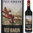 Red Baron Shiraz Fox Creekフォックスクリーク （詳細はこちら）リッチなプラム、ブラックチェリー、ローストナッツを連想させる豊かな香りとコーヒーとスパイスのヒント。しっかりした果実味と若々しく細かなタンニンが口中に広がりオーク樽のニュアンスが余韻に感じられます。750mlシラーズオーストラリア・南オーストラリアマクラーレン ヴェイル赤他モールと在庫を共有しているため、在庫更新のタイミングにより、在庫切れの場合やむをえずキャンセルさせていただく場合もございますのでご了承ください。ファームストン株式会社