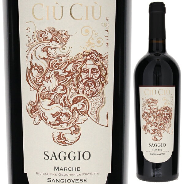 Saggio Ciu Ciuチウ チウ （詳細はこちら）ワインは深い赤紫色をたたえ、ブラックベリーやチェリーなどの芳香を放ちます。味わいは力強く、 チェリー、ミント、コーヒーなどの風味がやわらかなタンニンと 共に広がります。750mlサンジョヴェーゼイタリア・マルケマルケIGT赤他モールと在庫を共有しているため、在庫更新のタイミングにより、在庫切れの場合やむをえずキャンセルさせていただく場合もございますのでご了承ください。アプレヴトレーディング株式会社