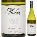 Sauvignon Blanc The Starlet Misha's Vineyardミーシャズ ヴィンヤード （詳細はこちら）生き生きとして、パッションフルーツ、ライム、レモングラスのような香り。口の中でとても良い凝縮感を感じさせ、爽やかなハーブのようなピュアでしなやかな味わいです。一部（11％）を古樽で発酵させたことでふくよかな質感が感じられます750mlソーヴィニョン ブランニュージーランド・セントラル オタゴセントラル オタゴ白他モールと在庫を共有しているため、在庫更新のタイミングにより、在庫切れの場合やむをえずキャンセルさせていただく場合もございますのでご了承ください。アプレヴトレーディング株式会社