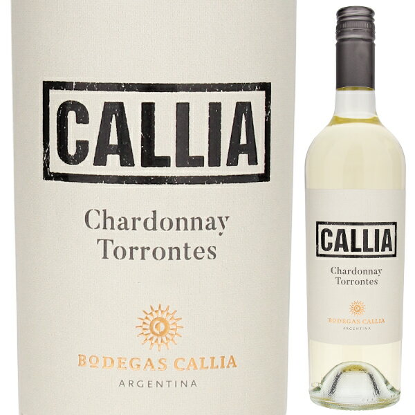 Alta Chardonnay - Torrontes Bodegas Calliaカリア （詳細はこちら）標高630m、アンデスの尾根で生まれるアルゼンチンブレンド。シャルドネのアロマとトロピカル・フルーツを想わせる清々しい果実味、引き締まった酸が心地よい白ワインです。750mlシャルドネアルゼンチン・サン ファン白他モールと在庫を共有しているため、在庫更新のタイミングにより、在庫切れの場合やむをえずキャンセルさせていただく場合もございますのでご了承ください。株式会社　モトックス