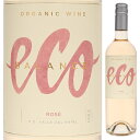 Organic Rose Valle del Rapel Emiliana Vineyardsエコ バランス （詳細はこちら）シラー、カベルネソーヴィニョン、プティヴェルド、カベルネフラン、テンプラニーニョ750mlメルロー、シラー、カベルネ ソーヴィニョンチリ・アコンカグアラペル ヴァレーロゼ他モールと在庫を共有しているため、在庫更新のタイミングにより、在庫切れの場合やむをえずキャンセルさせていただく場合もございますのでご了承ください。WINE TO STYLE