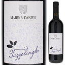 Tazzelenghe Igt Azienda Agricola Marina Danieliアジェンダ アグリコーラ マリーナ ダニエリ （詳細はこちら）タッツェレンゲはフリウリでもわずか7haしか存在しない希少な地場品種です。ダニエリは60年前に先祖が植樹した葡萄を今でも大切に育てています。タッツェレンゲ=舌を切るという語源で、このエリアで栽培されるブドウの中では比較的力強いタンニンや酸味が感じられます。750mlタッツェレンゲイタリア・フリウリ ヴェネツィア ジュリアタッツェレンゲIGT赤他モールと在庫を共有しているため、在庫更新のタイミングにより、在庫切れの場合やむをえずキャンセルさせていただく場合もございますのでご了承ください。アズマコーポレーション