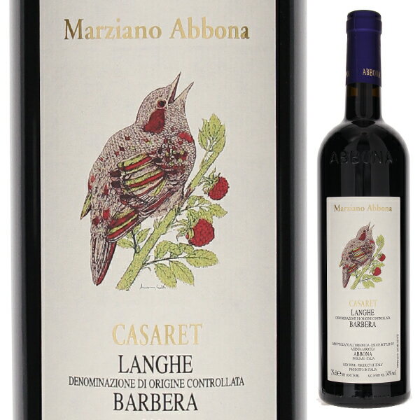 5月17日(金)以降発送予定 アッボーナ ランゲ バルベーラ カサレット 2022 赤ワイン バルべーラ イタリア 750ml