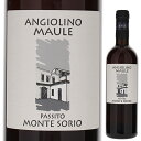 Passito Monte Sorio La Biancara (Angiolino Maule)ラ ビアンカーラ （詳細はこちら）垂直に張られた網で陰干ししたブドウを自然酵母で発酵後、大樽熟成。　無濾過で甘口ワインとしてはほとんどない二酸化硫黄無添加のパッシート。2011ヴィンテージより名称がレチョートからパッシート モンテ ソーリオに変更されました。500mlガルガーネガイタリア・ヴェネトレチョート ディ ガンベッラーラ クラシコDOCG甘口白自然派●自然派ワインについてこのワインは「できるだけ手を加えずに自然なまま」に造られているため、一般的なワインではあまり見られない色合いや澱、独特の香りや味わい、またボトルによっても違いがある場合があります。ワインの個性としてお楽しみください。●クール便をおすすめします※温度変化に弱いため、気温の高い時期は【クール便】をおすすめいたします。【クール便】をご希望の場合は、注文時の配送方法の欄で、必ず【クール便】に変更してください。他モールと在庫を共有しているため、在庫更新のタイミングにより、在庫切れの場合やむをえずキャンセルさせていただく場合もございますのでご了承ください。株式会社ヴィナイオータ