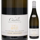 Chablis Cuvee Vieilles Vignes Elevee En Futs De Chene Domaine Alain Geoffroyドメーヌ アラン ジョフロワ （詳細はこちら）シャブリの優秀な生産者として名高い「アラン・ジョフロワ」。樹齢45年以上の古木から採れたブドウだけを使ったこのワインは程よい力強さと繊細さのバランスがよく取れています。750mlシャルドネフランス・ブルゴーニュ・シャブリシャブリAOC白他モールと在庫を共有しているため、在庫更新のタイミングにより、在庫切れの場合やむをえずキャンセルさせていただく場合もございますのでご了承ください。株式会社　モトックス