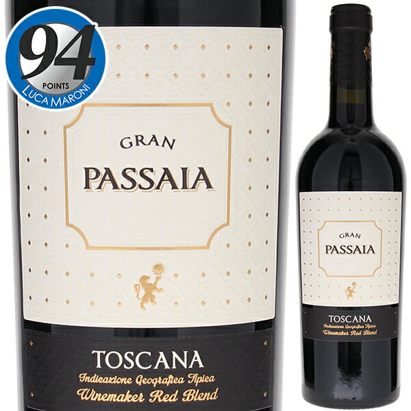 【6本～送料無料】グラン パッサイア グラン パッサイア 2020 赤ワイン イタリア 750ml