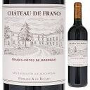 Chateau De Francs Chateau De Francsシャトー ド フラン （詳細はこちら）リュット レゾネ農法（減農薬）で栽培されたブドウを使用し、ステンレス タンクで醗酵させ、33％をオーク樽で12〜14ヶ月（225L新樽比率　100％）、67％をステンレス タンクで12〜14ヶ月熟成させています。サン・テミリオンの銘醸アンジェリュスのオーナーがシュヴァル・ブランの元オーナーと共同経営するシャトーで造られる、赤い果実の複雑な香りの中に右岸特有の繊細さが漂うワインです。サービス温度は17度がお勧めです。750mlメルロー、カベルネ フラン、カベルネ ソーヴィニョンフランス・ボルドー・コート ド ボルドーコート ド ボルドーAOC赤他モールと在庫を共有しているため、在庫更新のタイミングにより、在庫切れの場合やむをえずキャンセルさせていただく場合もございますのでご了承ください。株式会社　モトックス