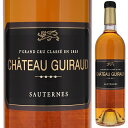 Chateau Guiraud Chateau Guiraudシャトー ギロー （詳細はこちら）甘く、杏のような酸味を感じる上質な貴腐ワインです。アカシアのハチミツのような香り。サービス温度は6度です。750mlセミヨン、ソーヴィニョン ブランフランス・ボルドー・ソーテルヌ＆バルサック地区ソーテルヌAOC甘口白他モールと在庫を共有しているため、在庫更新のタイミングにより、在庫切れの場合やむをえずキャンセルさせていただく場合もございますのでご了承ください。株式会社　モトックス