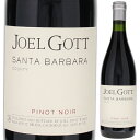 5月3日(金)以降発送予定 ジョエル ゴット サンタ バーバラ カウンティ ピノ ノワール 2021 赤ワイン ピノ ノワール アメリカ 750ml