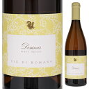 Dessimis Pinot Grigio Azienda Agricola Vie Di Romansヴィエ ディ ロマンス （詳細はこちら）灰色のブドウ「ピノグリ」を使用、毎年の仕上がりに違いが出るユニークなワインです。白桃やリンゴといったフルーツの香りがたっぷりと楽しめる、ふくよかさのある果実味と濃厚な舌触り。僅かにタンニン分を感じる。丸みのある印象。3分の2をステンレスタンク、3分の1をバリックで発酵。オーク樽熟成9ヶ月間。10か月以上の瓶熟成を経てリリース。750mlピノ グリージョイタリア・フリウリ ヴェネツィア ジュリア・フリウリ イソンツォフリウリ イソンツォDOC白他モールと在庫を共有しているため、在庫更新のタイミングにより、在庫切れの場合やむをえずキャンセルさせていただく場合もございますのでご了承ください。株式会社　モトックス完熟ピノ グリージョのみから得られる深みあるロゼ色！「北の巨匠」ヴィエ ディ ロマンスが樽醗酵・樽熟成で造るユニークなワイン「デッシミス」デッシミス ピノ グリージョ ヴィエ ディ ロマンスDessimis Pinot Grigio Azienda Agricola Vie Di Romans商品情報イタリア屈指の白ワインの銘醸地フリウリを代表する「北の巨匠」ヴィエ ディ ロマンスがピノグリージョで造る個性的な白「デッシミス」。特徴的な果皮の色を持つ品種のため、年ごとに仕上がりに違いが出る、ユニークなワインです。樽熟成の厚みと密度のある果実感8月末から9月初旬に手摘みで収穫後、コールドマセラシオンとアルコール発酵後、マロラクティック発酵は行わずにオーク樽で澱とともに10ヶ月間熟成後、8ヶ月以上の瓶内熟成を経てリリースされます。醸造からボトリングまで、できる限り空気に触れないように細心の注意を払い醸造を行っています。そうすることで熟成してもブドウのフレッシュ感は失われずに残る素晴らしいワインに仕立てています。「空気との接触をシャットアウトする事で、ブドウの含まれた多くの要素を最大限に引き出す」2019年3月、ヴィエ ディ ロマンス社当主、ジャン フランコ ガッロ氏にお話を聞きました。「デッシミスは畑名でピノグリージョ100％で造っています。ピノグリージョとはピノ ネーロが変化したブドウで、いわゆるピノ ネーロのバイオタイプです。そのため、私達はピノグリージョを赤ブドウだと思っています。ブドウの果皮は濃い紫色で完熟すると果皮の紫色が果肉に移っていきます。収穫したブドウ果汁には果皮のニュアンスが溶け込んでいます。この鮮やかな色調はブドウをプレスした段階で出てきた完熟したピノグリージョの色調です。除梗後から空気と接触させない（酸化させない）醸造法により、この色は失われることはありません。空気との接触をシャットアウトすることで、ブドウの含まれた多くの要素を最大限に引き出す事が出来ます。例えば、バナナを食べる時、直ぐに食べれば白いままですが、時間が経ち酸素と触れていくうちに色も味わいも変わっていきますよね。酸素との接触から避けることが大切です。ヴィエディロマンスでは全てのワインにおいて酸素との接触を極力さけた醸造法を行っています。デッシミスからは洋梨も甘やかな香りがします。ウニやカラスミを使ったオイリーなパスタとも相性が良いです。タンニンも感じられるので赤身肉等お肉料理とも相性が良いです」生産者情報ヴィエ ディ ロマンス Azienda Agricola Vie Di Romansイタリア最高の白ワインを造る「北の巨匠」ヴィエ ディ ロマンスはイタリア北東部、スロヴェニアとの国境にあるゴリツィア県のマリアーノ・デル・フリウリに1900年に創業した家族経営のワイナリー。独特の深みと奥行き、エレガントな酸。他にはない際立った個性現在のオーナーで3代目にあたるジャンフランコ・ガッロ氏はこの歴史あるワイナリーを1978年に受け継いで以来、逆風に向かうことを恐れず、このイソンツォの平野を最高のイタリア白ワイン産地に変えてみせた人物として、イタリア最高の白ワインを造る「北の巨匠」として尊敬されています。独特の深みと奥行き、エレガントな酸。他にはない、際立った個性がヴィエ ディ ロマンスの魅力。人間の果たすべき役割は良いブドウを最高のタイミングで収穫する事ガッロ氏は「良いブドウを作るにはテロワールを構成する4つの要素を理解することが不可欠。すなわち『人間・気候・ブドウ品種・土地』。その中で最も重要な要素は『人間』である。」といいます。決して投資目的や流行に流されるのではなく、良いワインを造るにはテロワールに最も適したブドウ品種を栽培し、凝縮したブドウを作り、完熟期を迎えたブドウを最高のタイミングで収穫することだ、というのが彼の哲学であり、これこそが人間の果たすべき役割であると考えているからです。良いワインを造ろうとする熱い思いは長年彼を突き動かし、ブドウ栽培の研究に没頭させてきました。天候のデータ等細かく蓄積し、ワイナリーで働き始めてからも諸外国のフランスやカリフォルニア等の銘醸ワイナリーに足を運んでは、学んだことを実践し、ヴィエ ディ ロマンスでの適合性を検証してきました。頑なに自らの理論に拘るのではなく、何が一番良いか、何が間違っているのか、見るもの聞くものを全て吸収し、自らの英知として築き上げヴィエ ディ ロマンスのワインを進化させてきました。人々は彼を「北の巨匠」と尊敬の念をもって称しています。ヴィエ ディ ロマンスとは「ローマへの道」という意味ヴィエ ディ ロマンスとは「ローマへの道」という意味です。ワイナリーの所在地の近くにある道がローマ時代からある事が知られていてワイナリーの名前になりました。この道はフリウリ州の沿岸にあるアクレイアの街と北東に向かったチヴィターレの街をイソンツォ川に沿うように結んでいます。●ヴィエ ディ ロマンスの突撃インタビュー(2019年3月15日)　煌めくような深みと比類なき洗練！“完璧”を追求する孤高の哲人『北の巨匠』ヴィエディロマンス突撃インタビューはこちら＞＞●ヴィエ ディ ロマンスの突撃インタビュー(2014年6月13日)　ヴィエ ディ ロマンス社　ジャンフランコ ガッロ氏 突撃インタビューはこちら＞＞