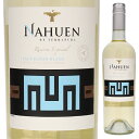 Nahuen Reserva Especial Sauvignon Blanc S'18 Terrapura Nahuenテラプラ ナウエン （詳細はこちら）淡く緑色がかった色調で、シトラスとトロピカルの芳香な香りに、繊細な花の香りが縁取る。フレッシュにフルーティーな口当たりで、果実と酸のバランスのとれた味わい。「ナウエン」とはインディオの言葉で、「エネルギー」という意味。750mlソーヴィニョン ブランチリ・コルチャグア ヴァレー・コルチャグア ヴァレークリコ ヴァレーDO白他モールと在庫を共有しているため、在庫更新のタイミングにより、在庫切れの場合やむをえずキャンセルさせていただく場合もございますのでご了承ください。ヴィレッジ セラーズ株式会社