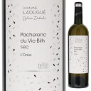 【6本〜送料無料】ドメーヌ ラウゲ パシュラン デュ ヴィック ビル セック ロレ 2021 白ワイン フランス 750ml